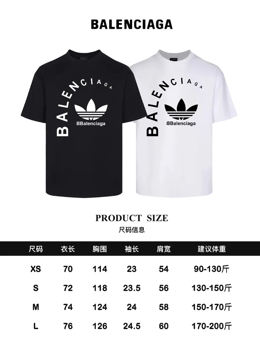 #「 Quality」 《BALENCIAGA 》24SS Classic T Quality - 2 - os 220 -26 280g - 300g 1×1 - Quality ：Black White Size: XS-S-M-L